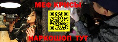 марки nbome Славгород