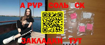 не бодяженный Свободный