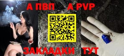 наркотики Славянск-на-Кубани