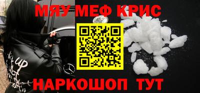 марки nbome Славгород